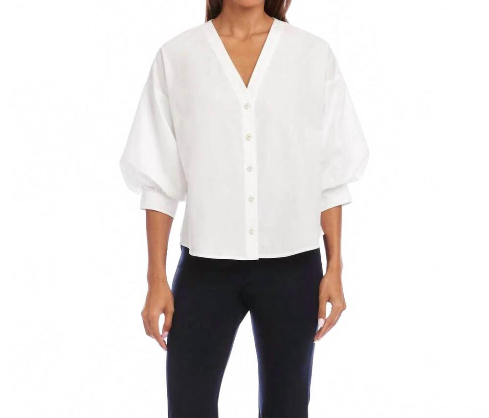 NEW KAREN KANE lantern sleeve pearl button top in off white